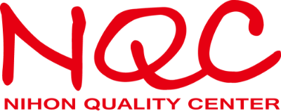 日本クオリティセンター(NQC)
